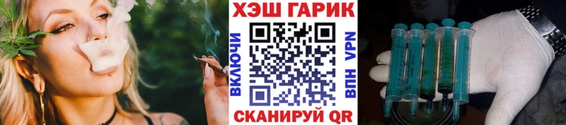 ГАШИШ убойный  Купить  Саратов 