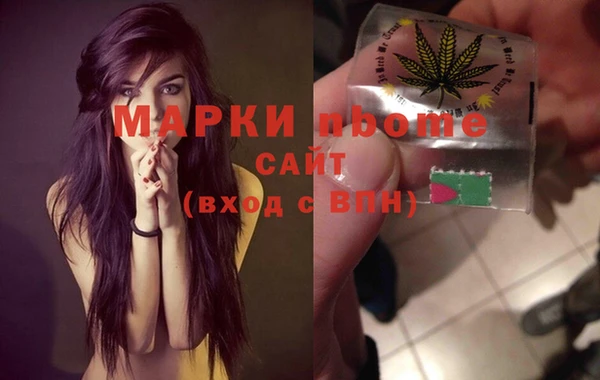 ALPHA PVP Майский