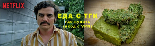 PSILOCYBIN Магадан