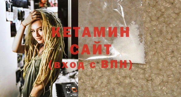 PSILOCYBIN Магадан