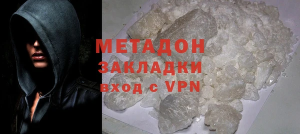 ALPHA PVP Майский
