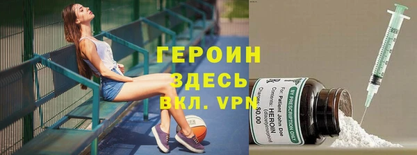 PSILOCYBIN Магадан