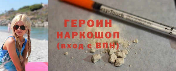 ALPHA PVP Майский