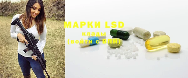 ALPHA PVP Майский