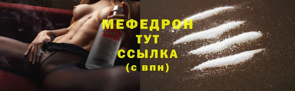 PSILOCYBIN Магадан