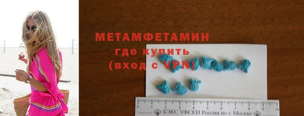 PSILOCYBIN Магадан