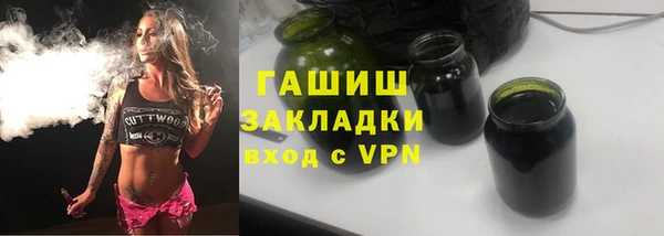 PSILOCYBIN Магадан