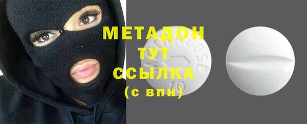 ALPHA PVP Майский