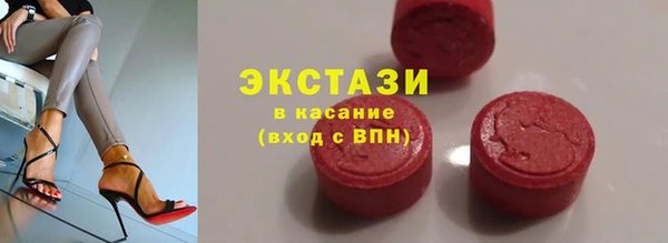 PSILOCYBIN Магадан