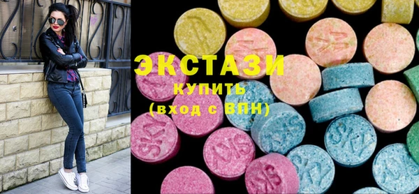PSILOCYBIN Магадан
