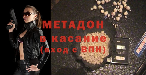 ALPHA PVP Майский