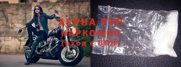 PSILOCYBIN Магадан