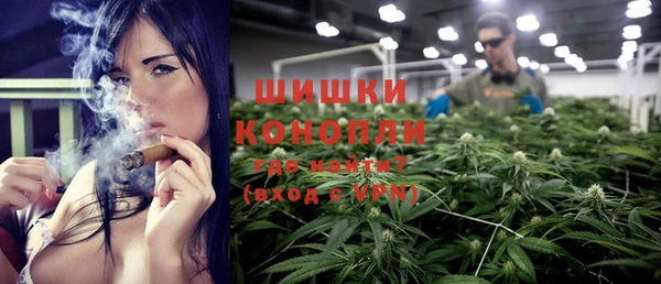 PSILOCYBIN Магадан