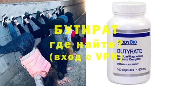 PSILOCYBIN Магадан